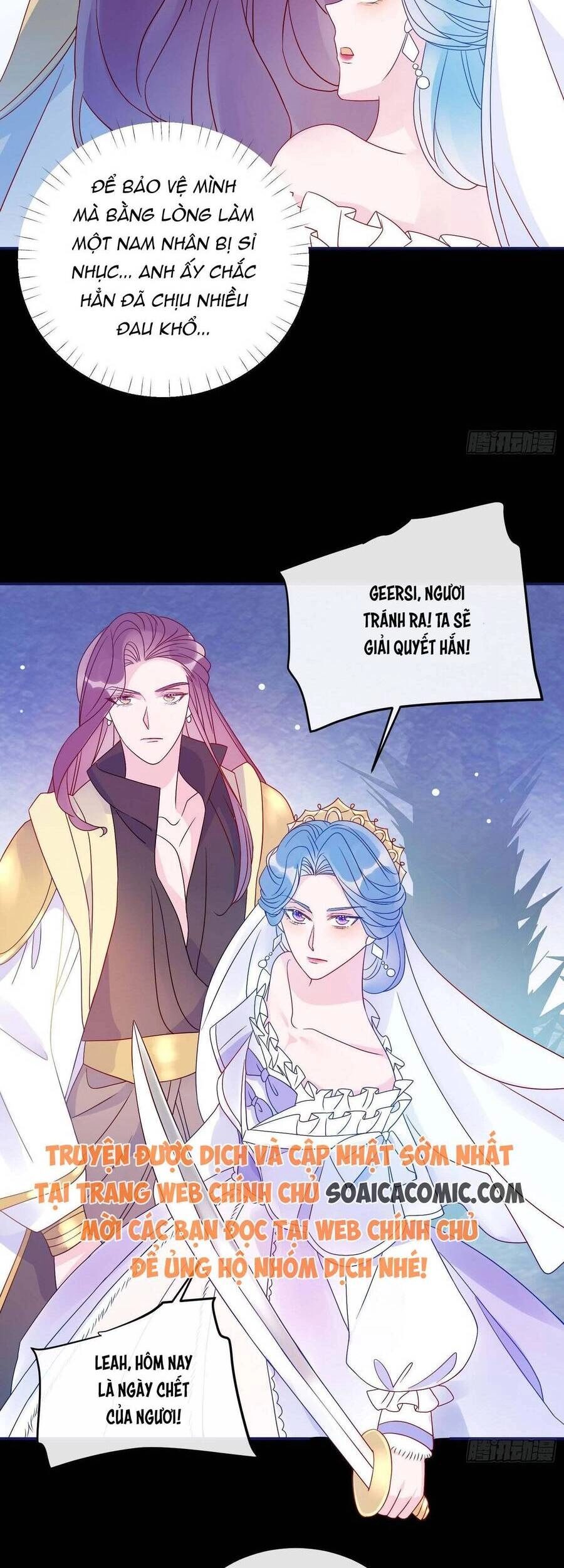 Hoàng Nữ Đế Quốc Chịu Không Nổi! Chapter 67 - 19