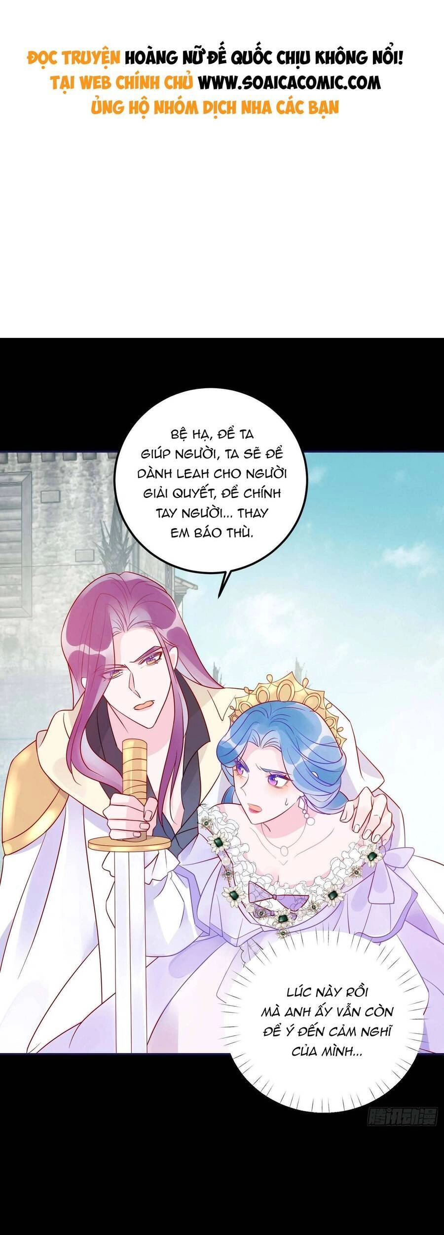 Hoàng Nữ Đế Quốc Chịu Không Nổi! Chapter 68 - 1