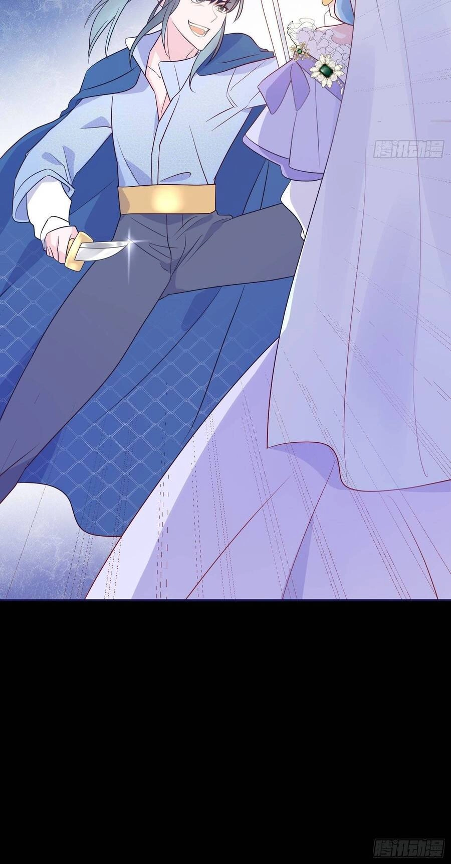 Hoàng Nữ Đế Quốc Chịu Không Nổi! Chapter 68 - 5