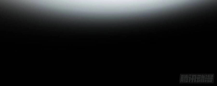 Hoàng Nữ Đế Quốc Chịu Không Nổi! Chapter 68 - 15