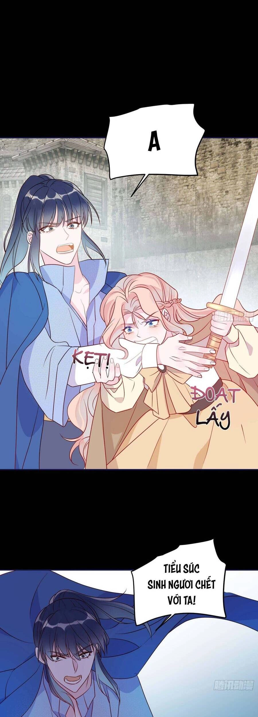 Hoàng Nữ Đế Quốc Chịu Không Nổi! Chapter 68 - 21