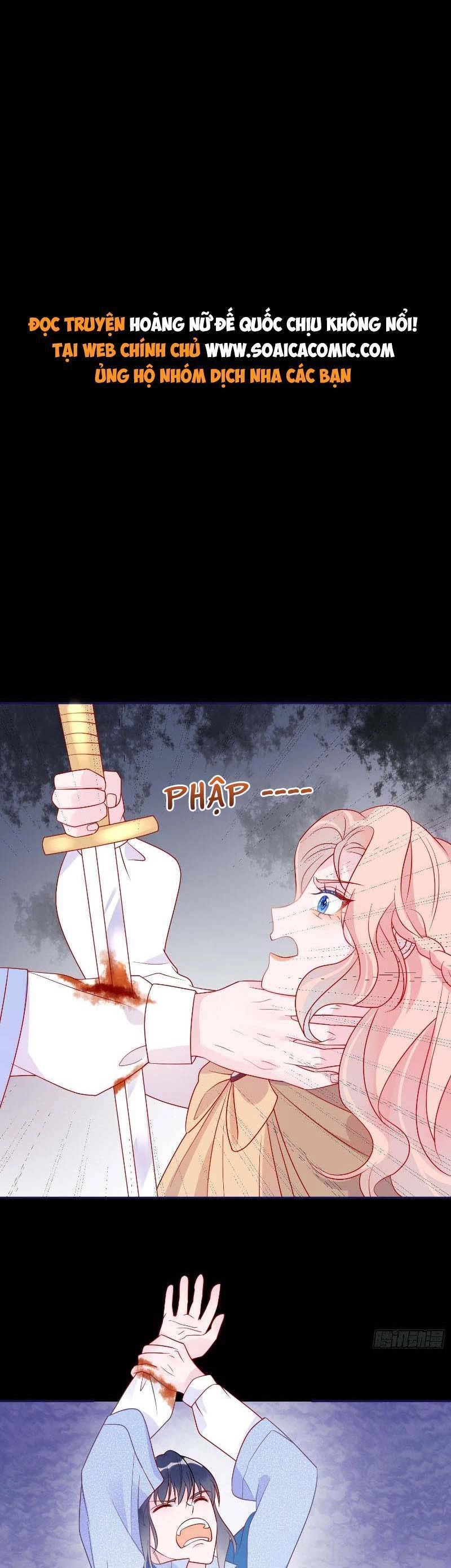 Hoàng Nữ Đế Quốc Chịu Không Nổi! Chapter 69 - 1