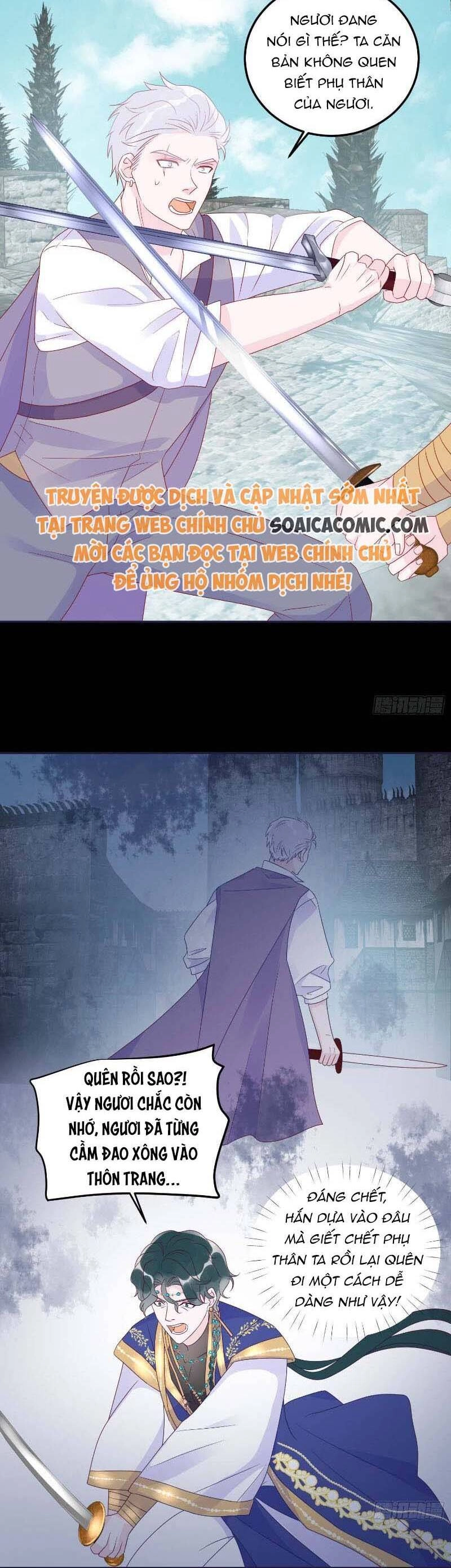 Hoàng Nữ Đế Quốc Chịu Không Nổi! Chapter 69 - 10