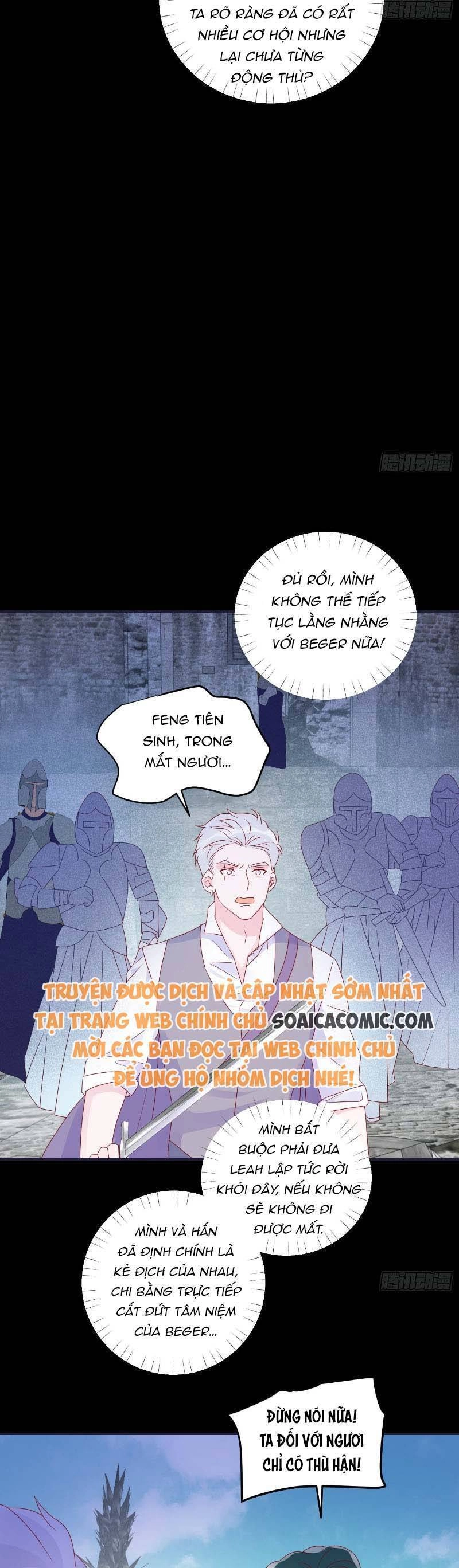 Hoàng Nữ Đế Quốc Chịu Không Nổi! Chapter 69 - 12