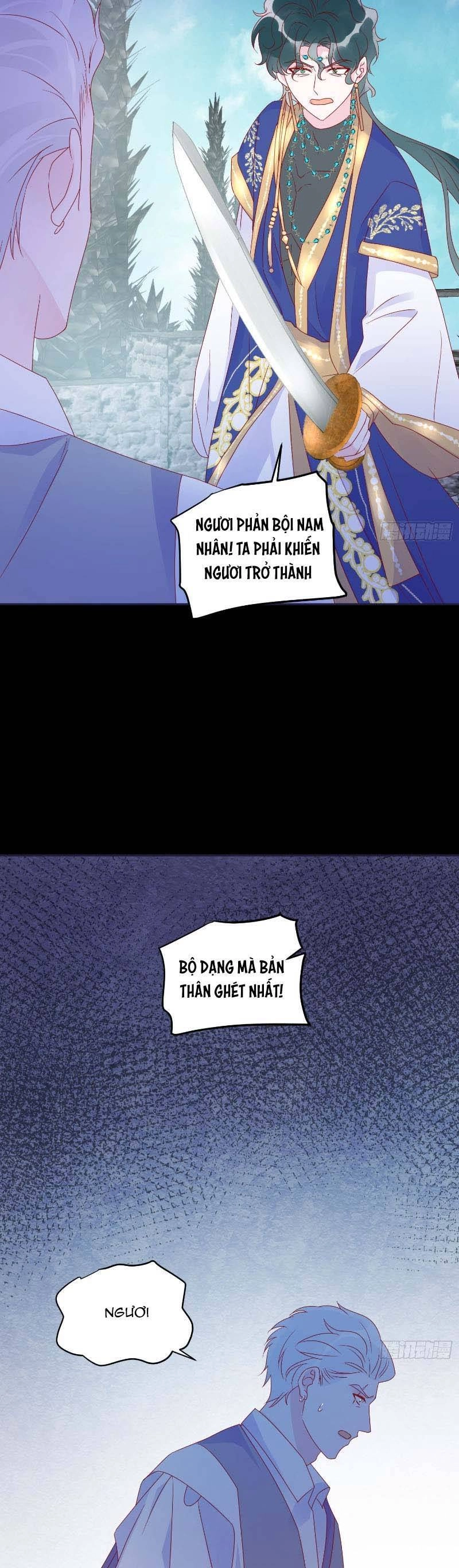 Hoàng Nữ Đế Quốc Chịu Không Nổi! Chapter 69 - 13