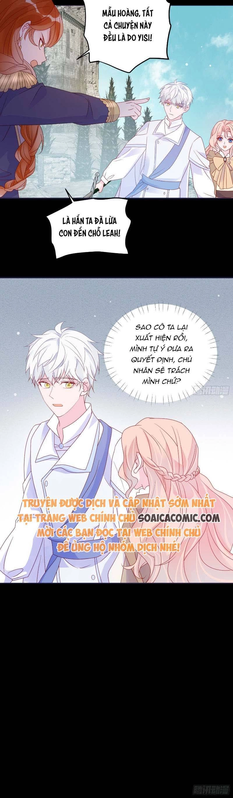 Hoàng Nữ Đế Quốc Chịu Không Nổi! Chapter 69 - 18