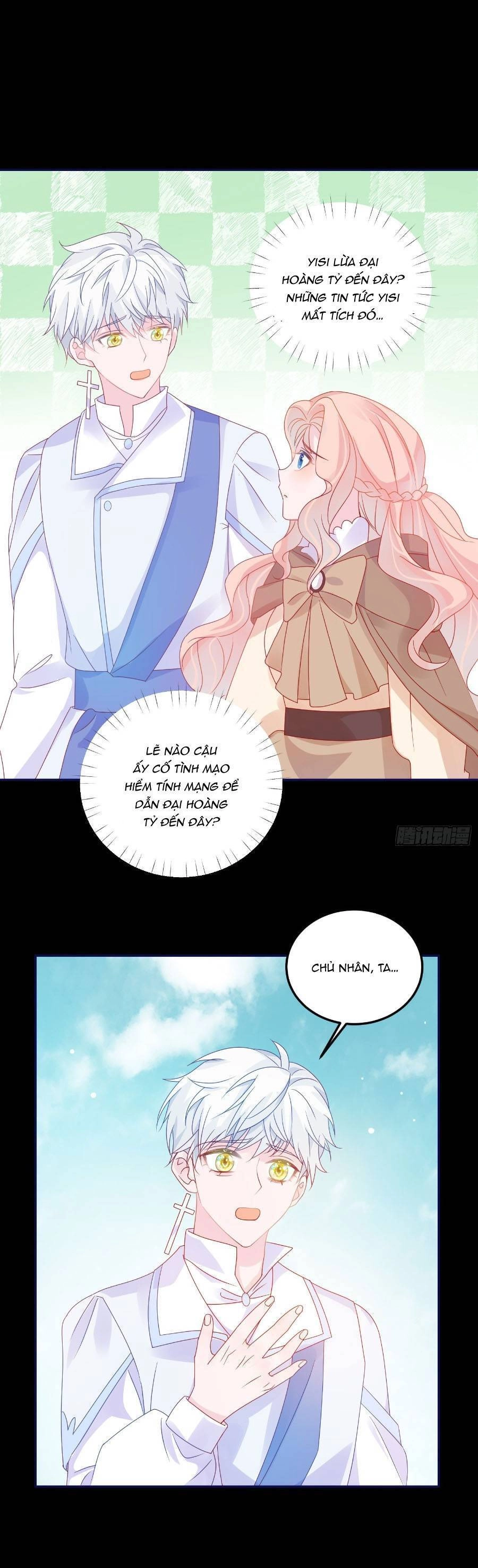 Hoàng Nữ Đế Quốc Chịu Không Nổi! Chapter 70 - 1