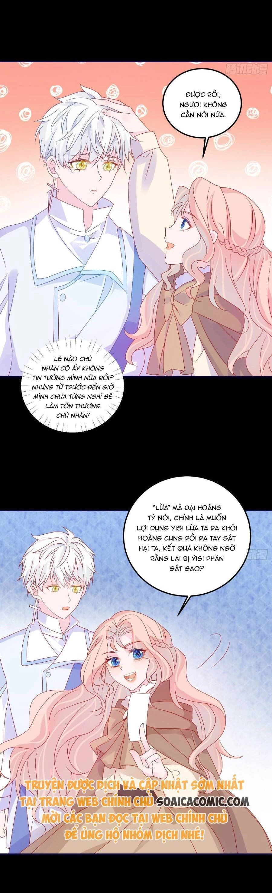 Hoàng Nữ Đế Quốc Chịu Không Nổi! Chapter 70 - 2