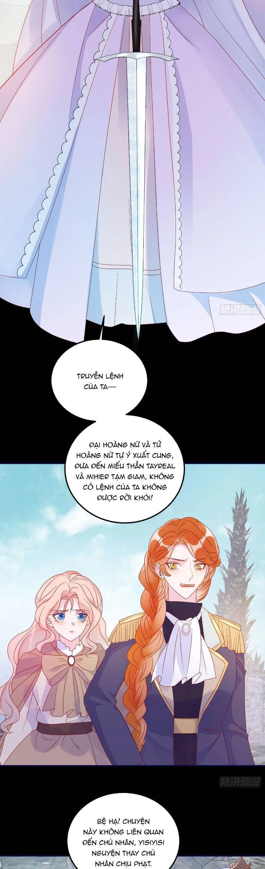 Hoàng Nữ Đế Quốc Chịu Không Nổi! Chapter 70 - 6