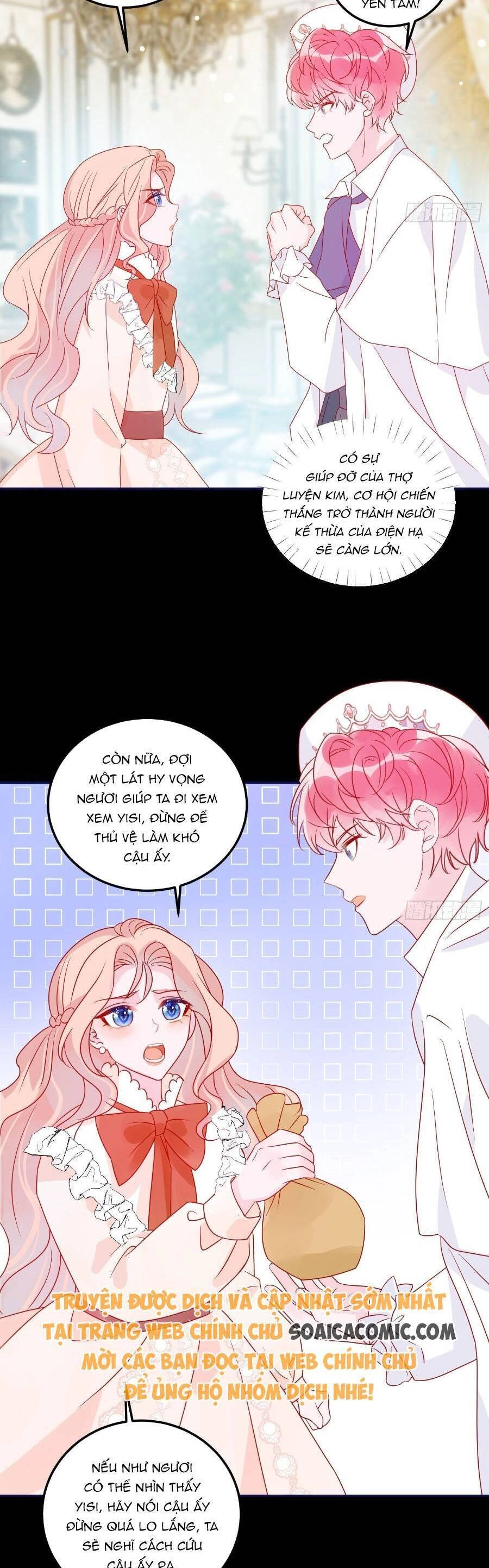 Hoàng Nữ Đế Quốc Chịu Không Nổi! Chapter 70 - 13