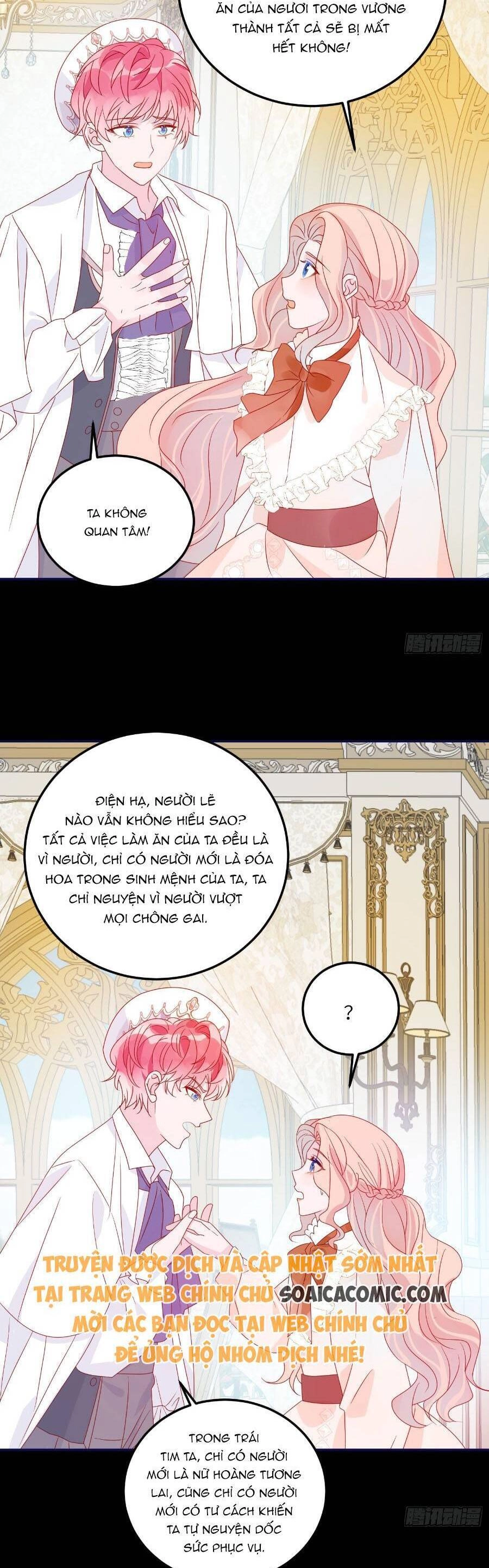 Hoàng Nữ Đế Quốc Chịu Không Nổi! Chapter 70 - 16