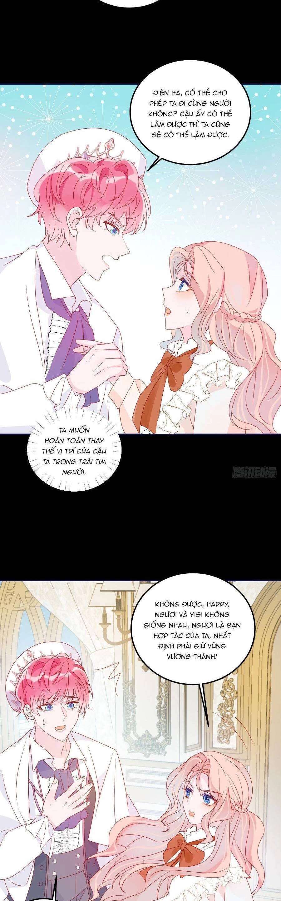 Hoàng Nữ Đế Quốc Chịu Không Nổi! Chapter 70 - 17