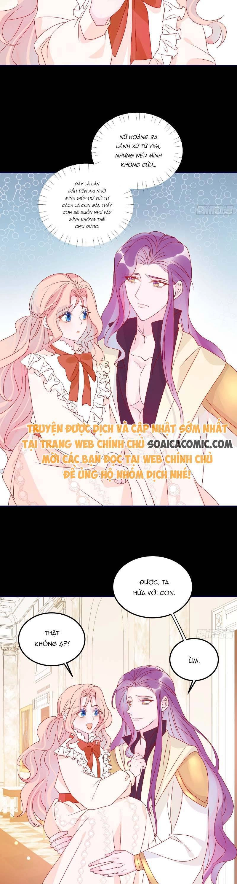 Hoàng Nữ Đế Quốc Chịu Không Nổi! Chapter 71 - 5