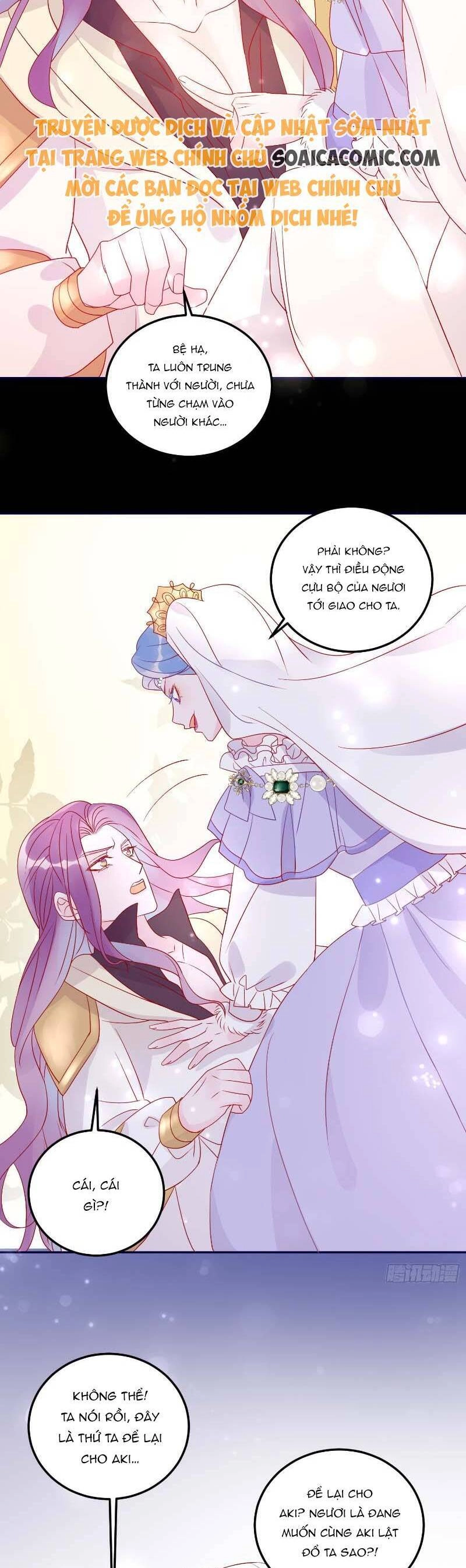 Hoàng Nữ Đế Quốc Chịu Không Nổi! Chapter 71 - 12