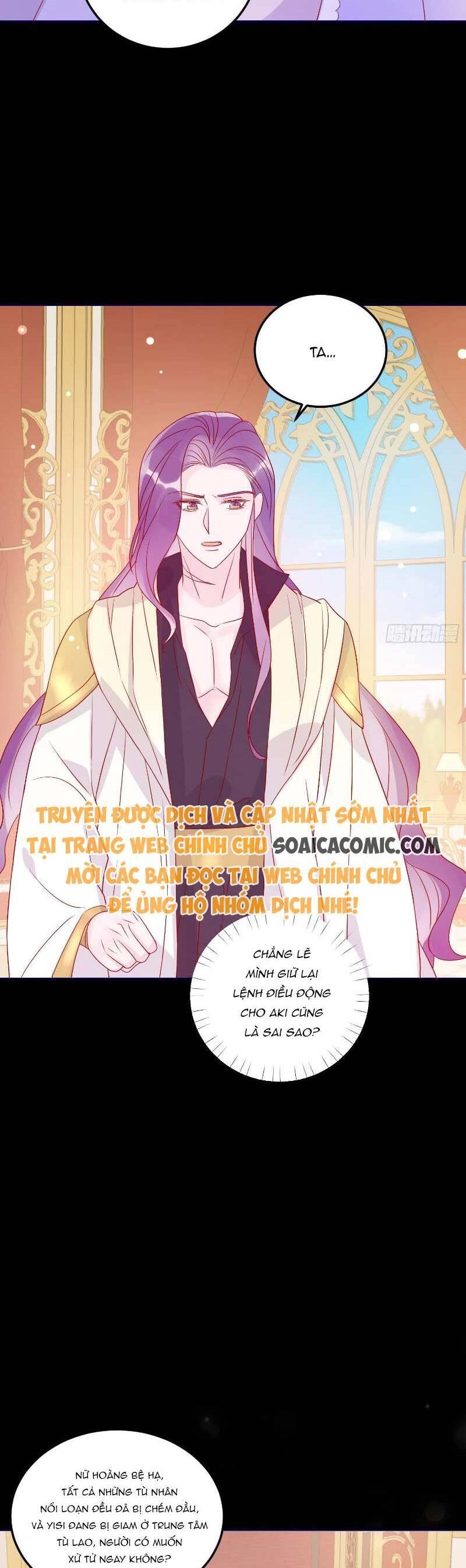 Hoàng Nữ Đế Quốc Chịu Không Nổi! Chapter 71 - 14