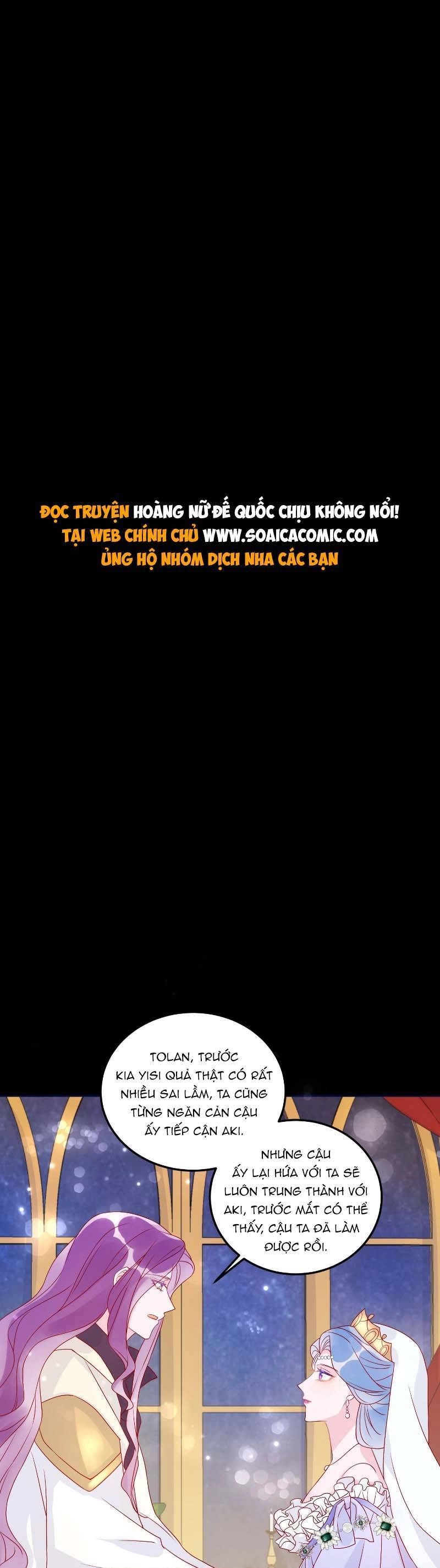 Hoàng Nữ Đế Quốc Chịu Không Nổi! Chapter 72 - 1