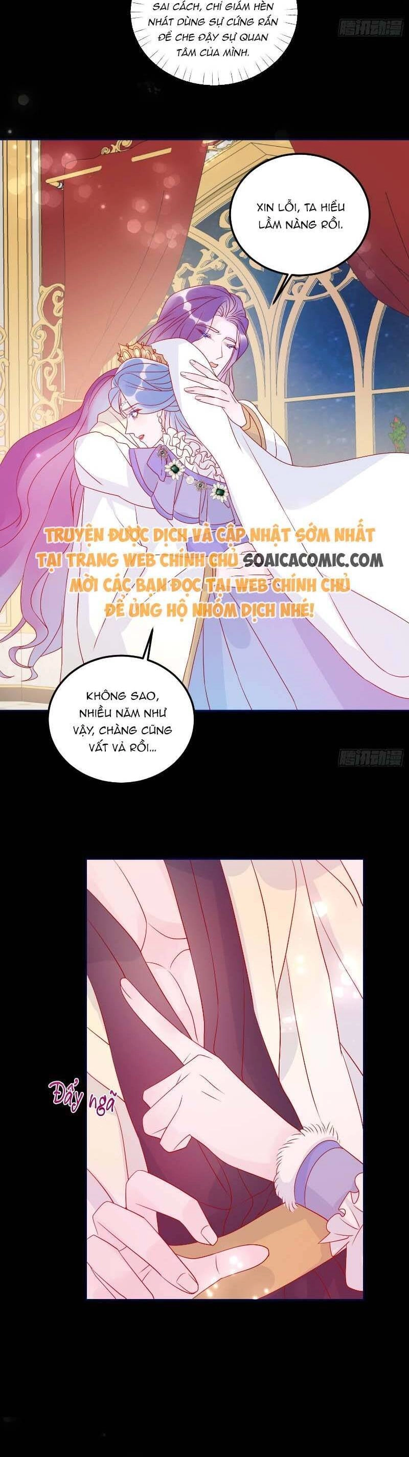 Hoàng Nữ Đế Quốc Chịu Không Nổi! Chapter 72 - 6