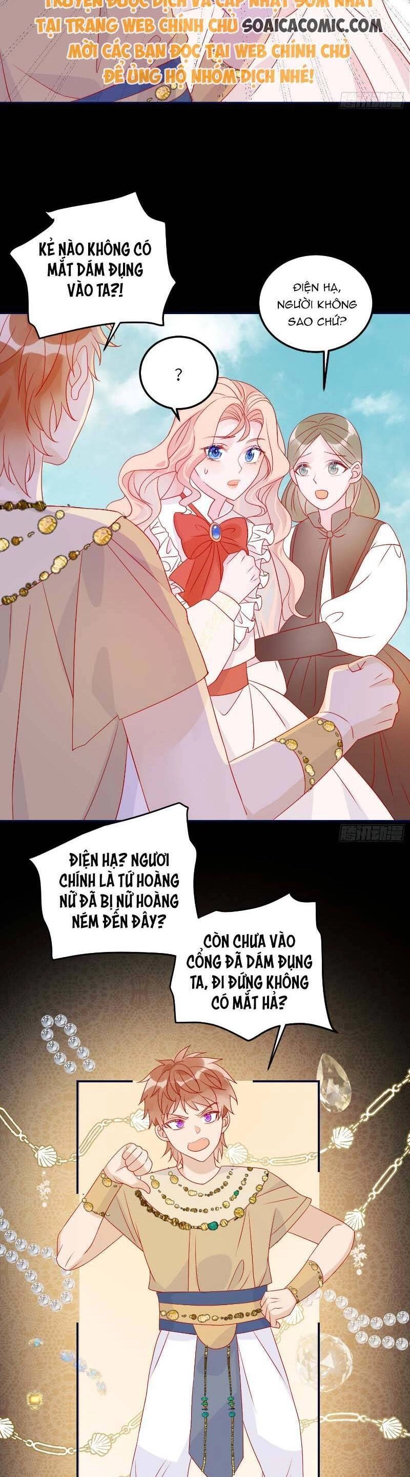 Hoàng Nữ Đế Quốc Chịu Không Nổi! Chapter 72 - 13