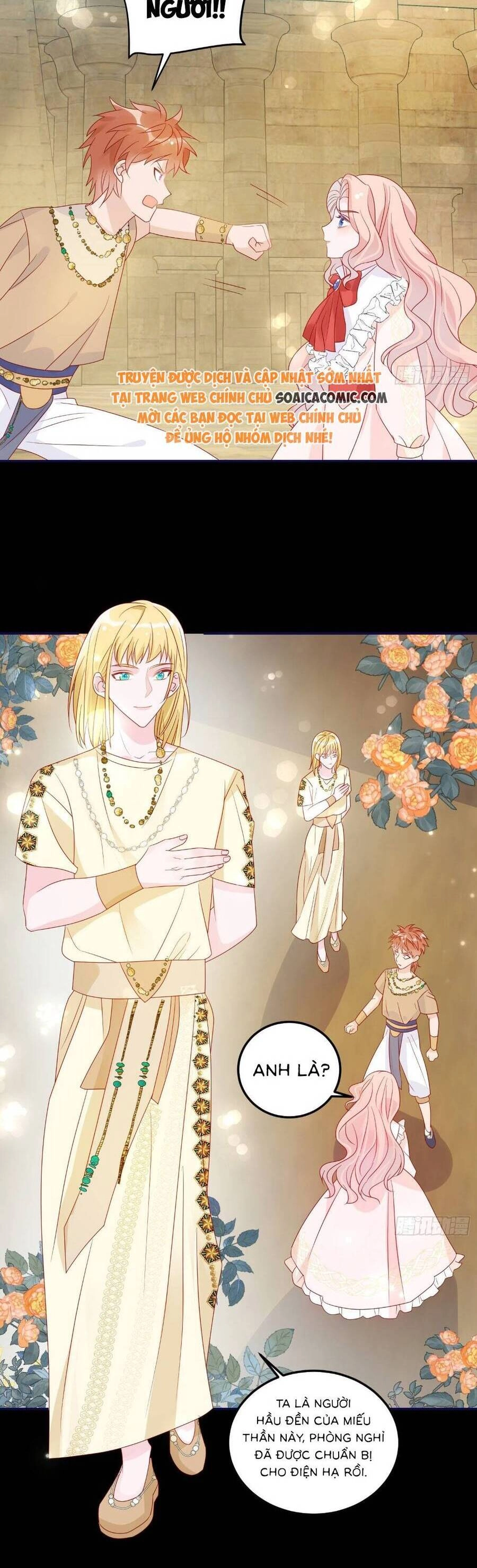 Hoàng Nữ Đế Quốc Chịu Không Nổi! Chapter 73 - 4