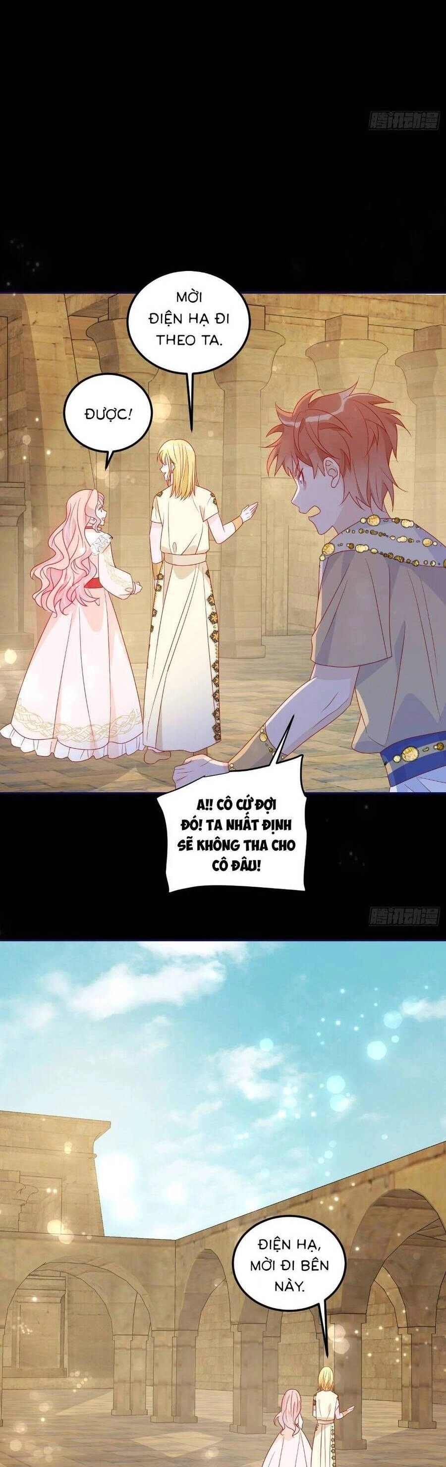 Hoàng Nữ Đế Quốc Chịu Không Nổi! Chapter 73 - 5