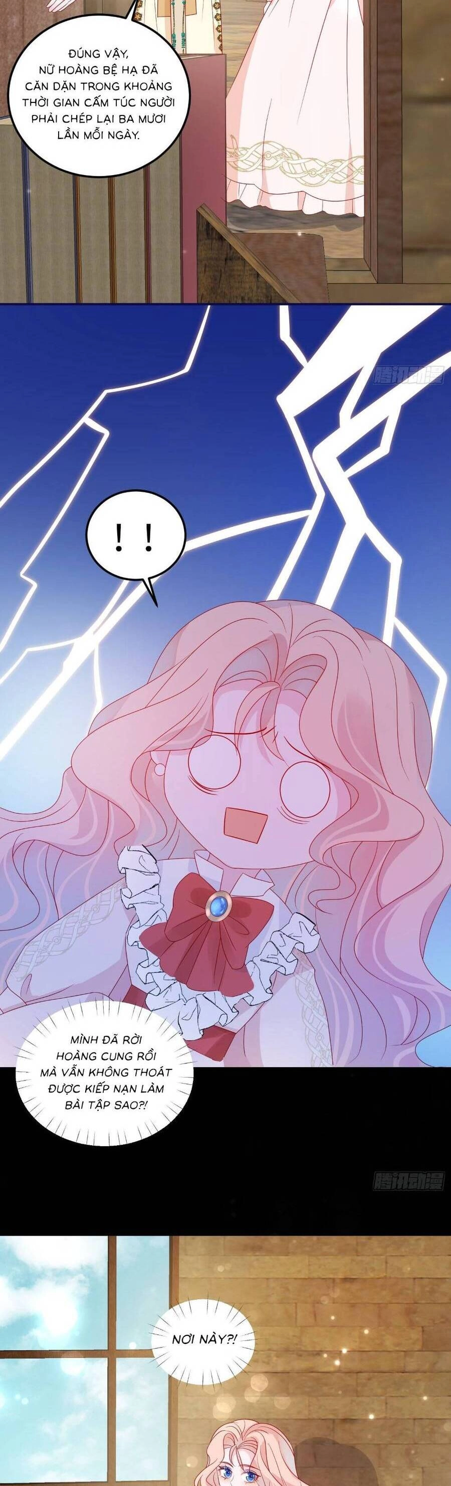 Hoàng Nữ Đế Quốc Chịu Không Nổi! Chapter 73 - 7