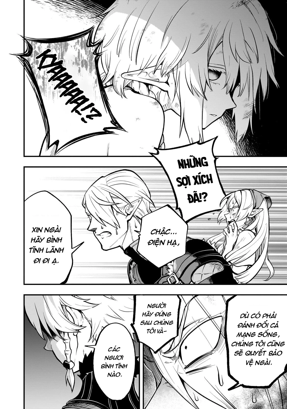 Dainana Maouji Jilbagias no Maou Keikokuki Chapter 15.2 - 2