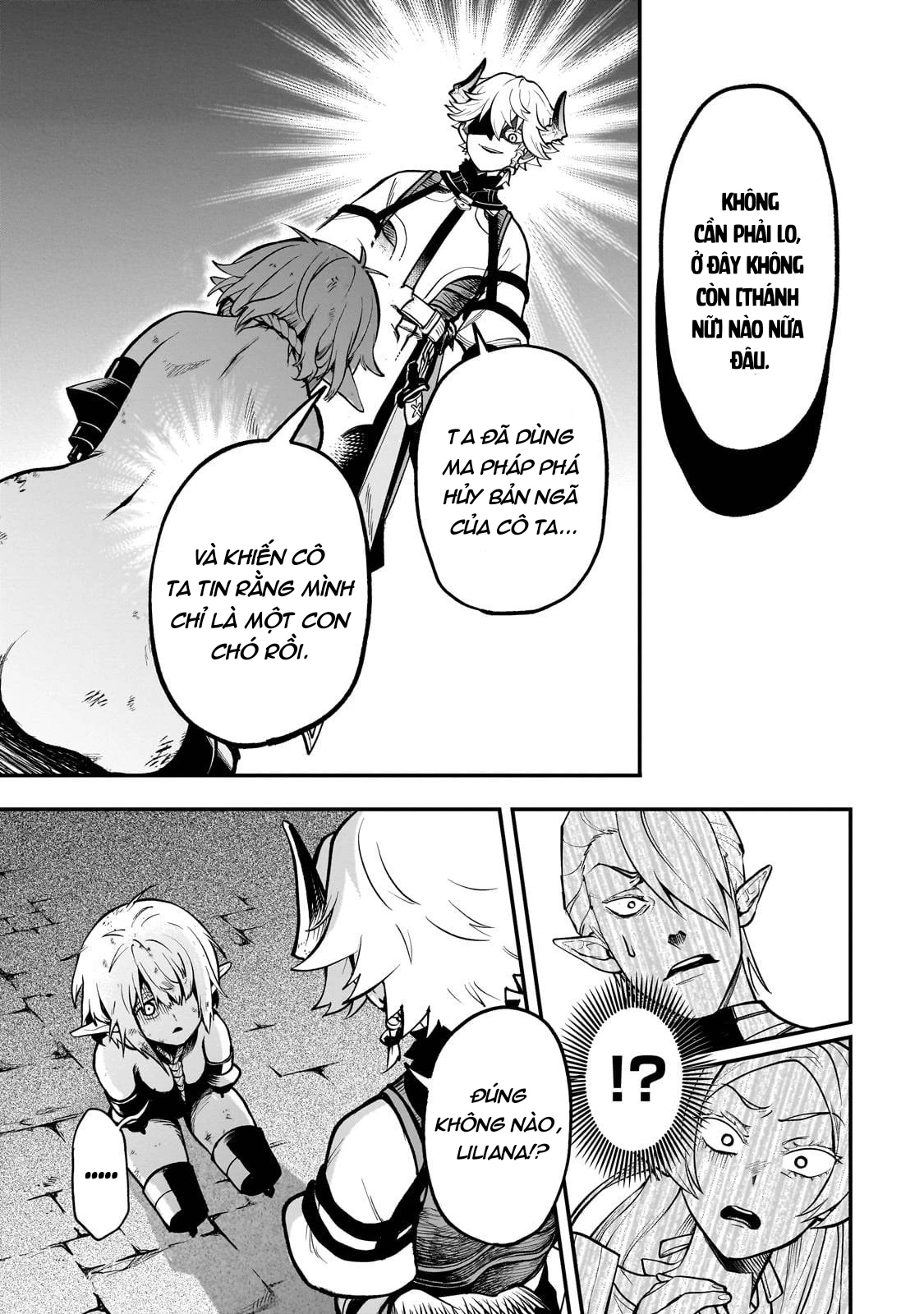 Dainana Maouji Jilbagias no Maou Keikokuki Chapter 15.2 - 3