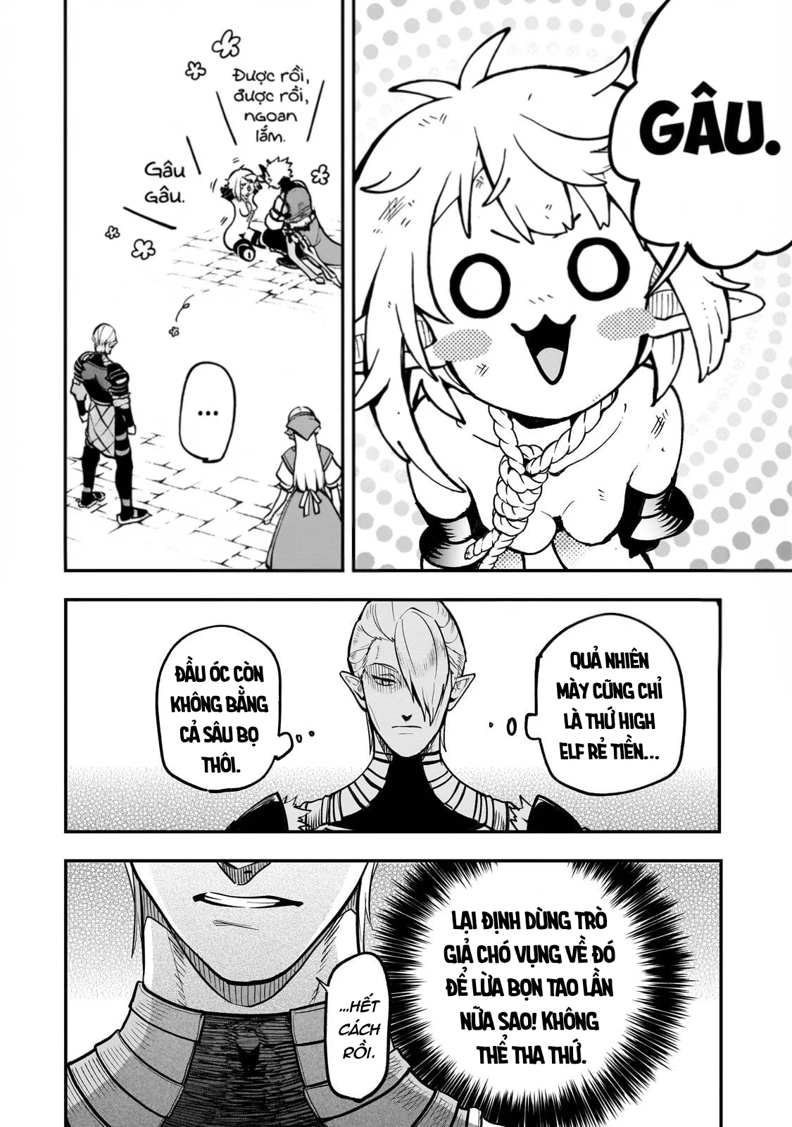 Dainana Maouji Jilbagias no Maou Keikokuki Chapter 15.2 - 4