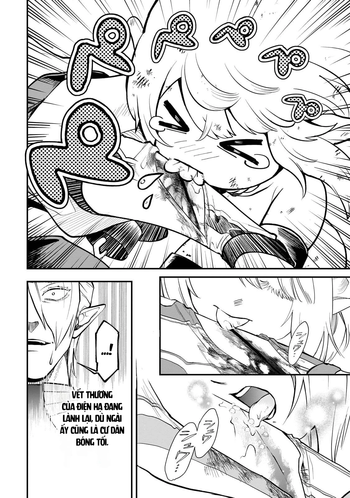 Dainana Maouji Jilbagias no Maou Keikokuki Chapter 15.2 - 10