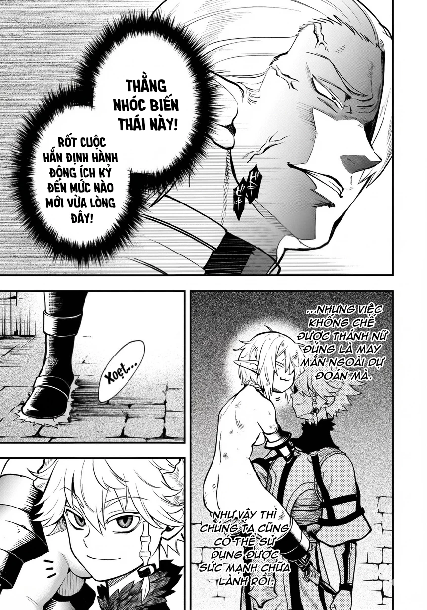 Dainana Maouji Jilbagias no Maou Keikokuki Chapter 15.2 - 13