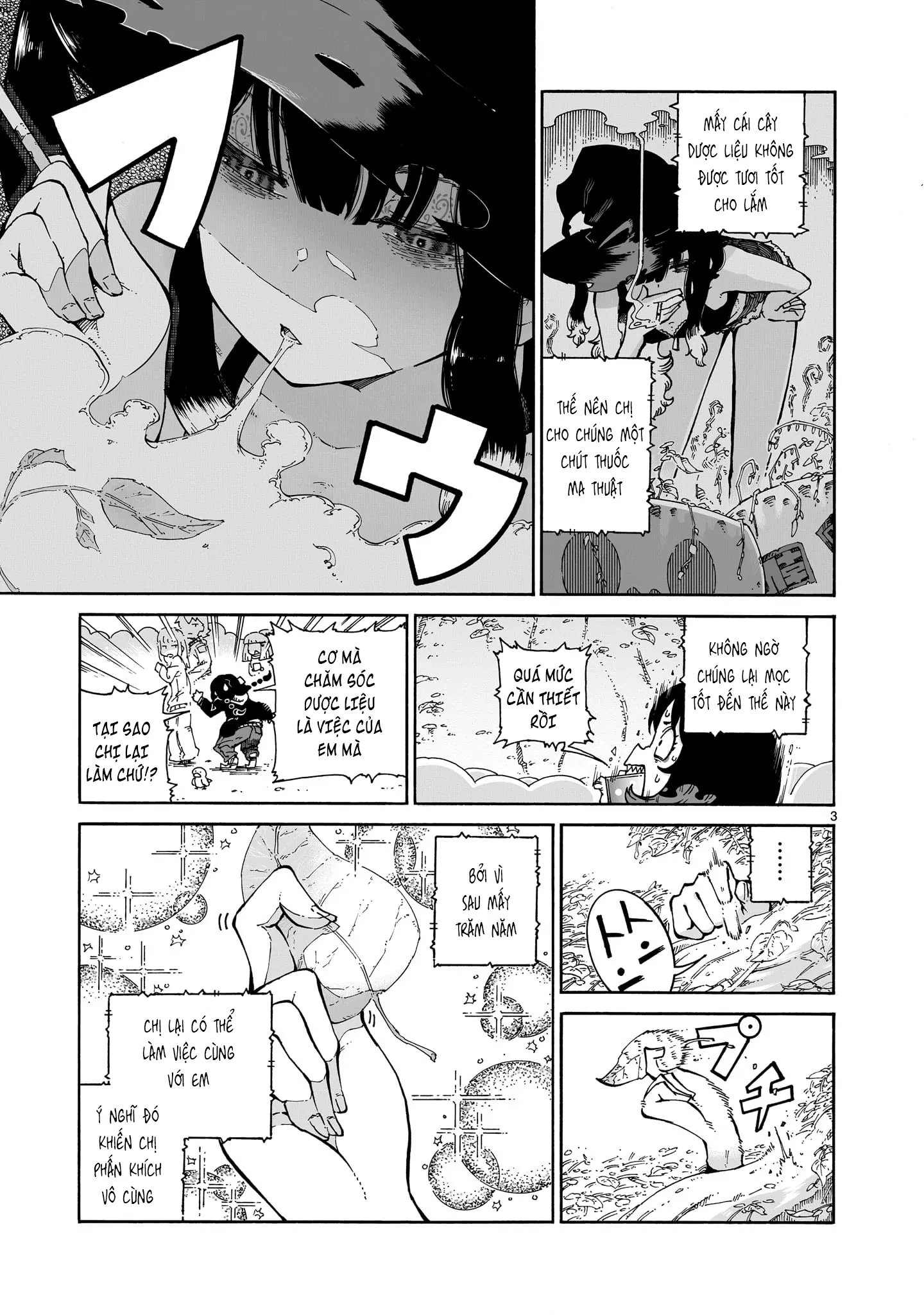 Majo to Kyurasu - Phù thủy phê pha Chapter 2.1 - 4