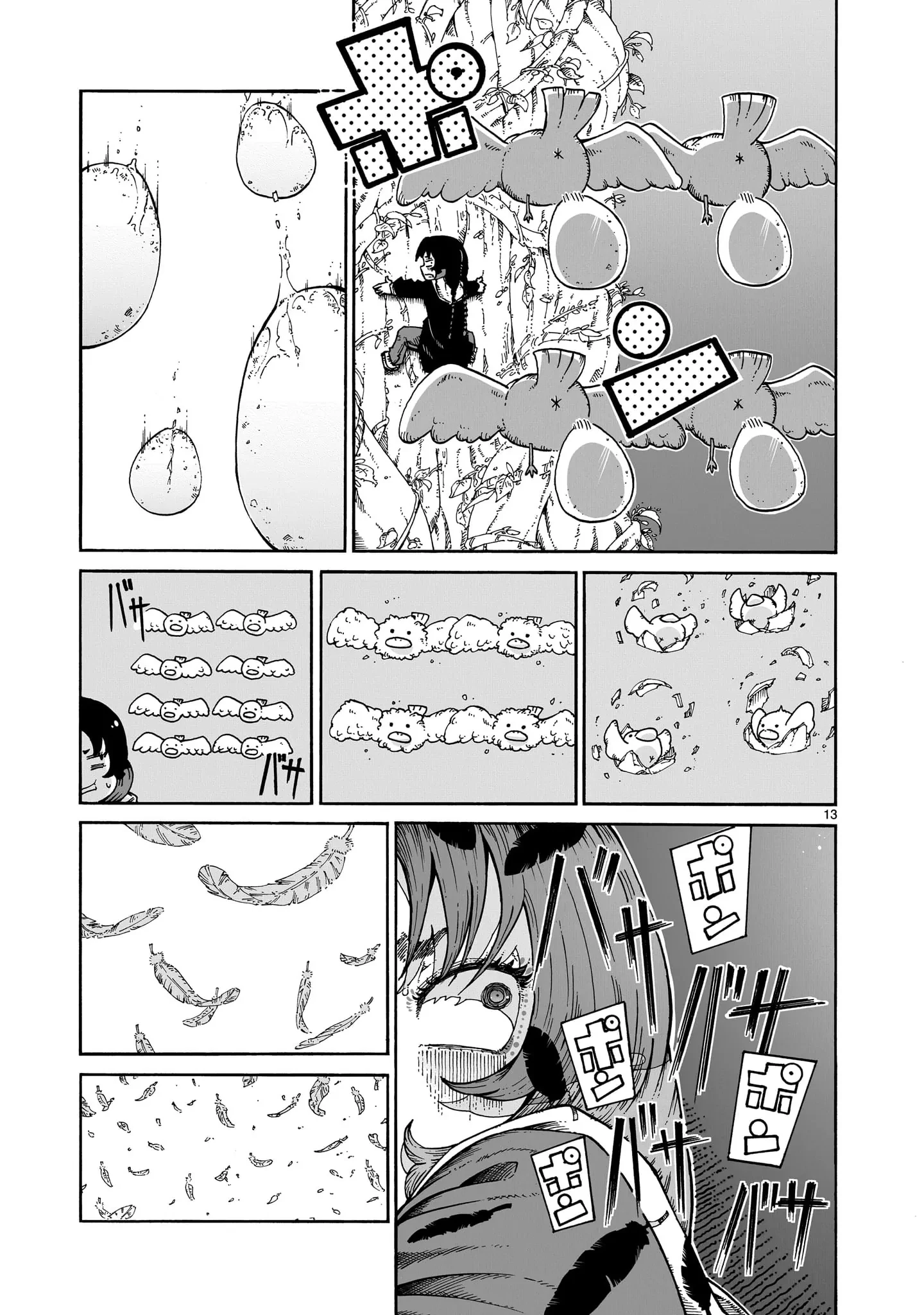 Majo to Kyurasu - Phù thủy phê pha Chapter 2.1 - 14