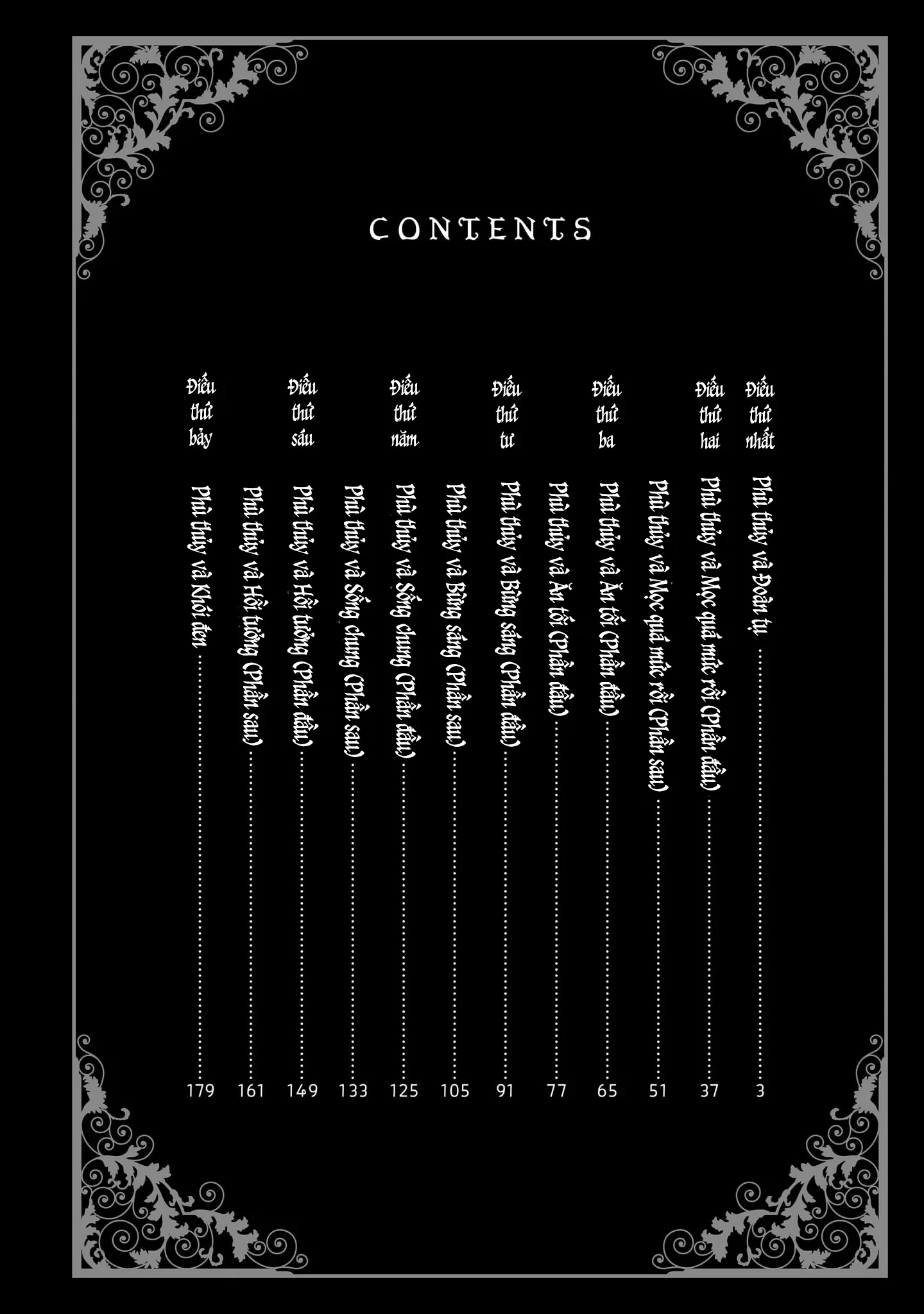 Majo to Kyurasu - Phù thủy phê pha Chapter 7.5 - 3