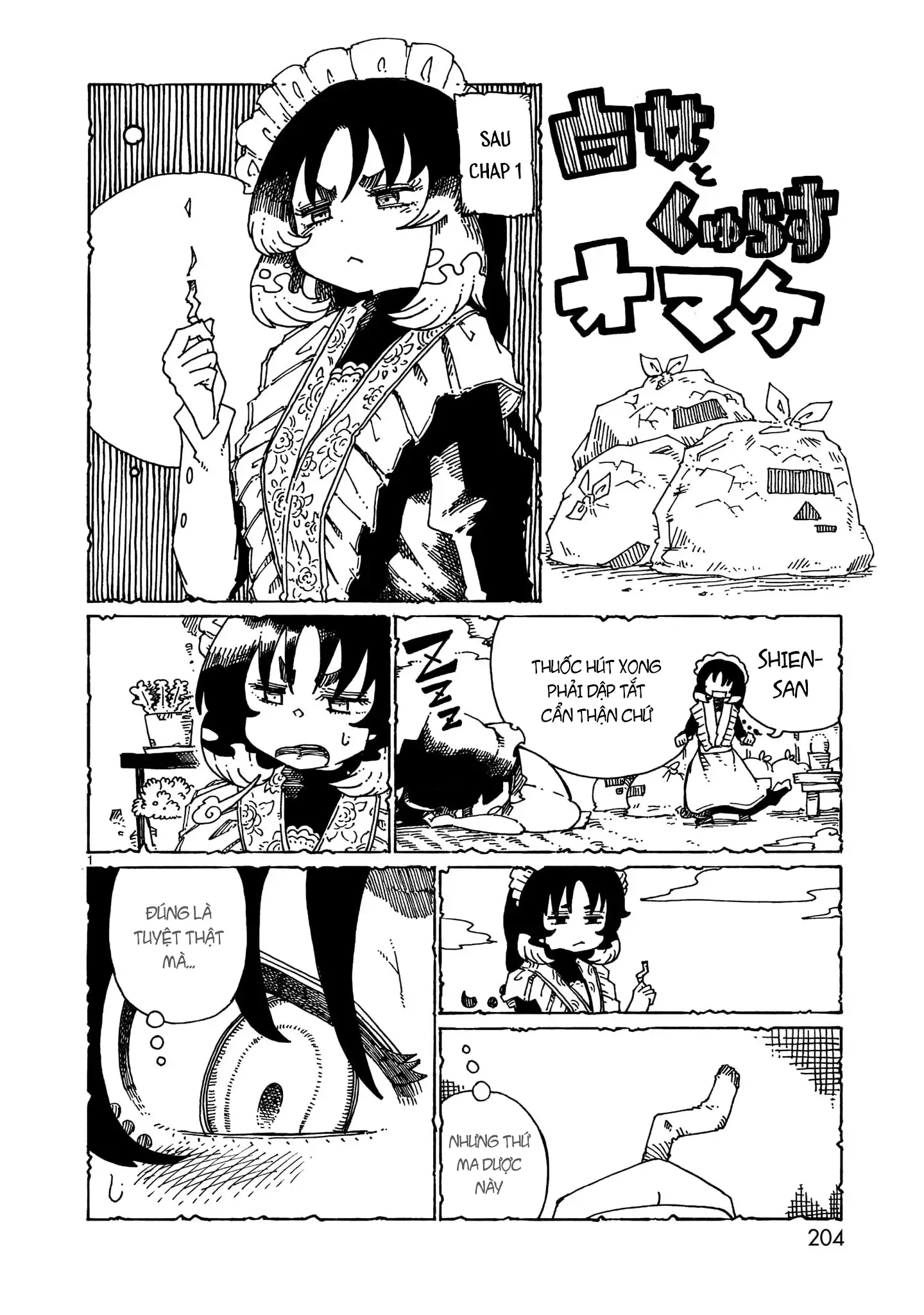 Majo to Kyurasu - Phù thủy phê pha Chapter 7.5 - 12