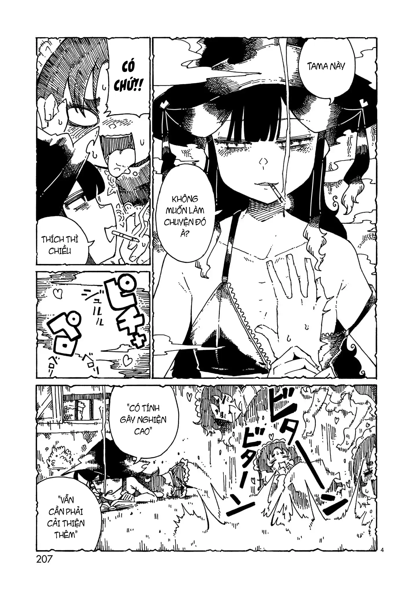 Majo to Kyurasu - Phù thủy phê pha Chapter 7.5 - 15