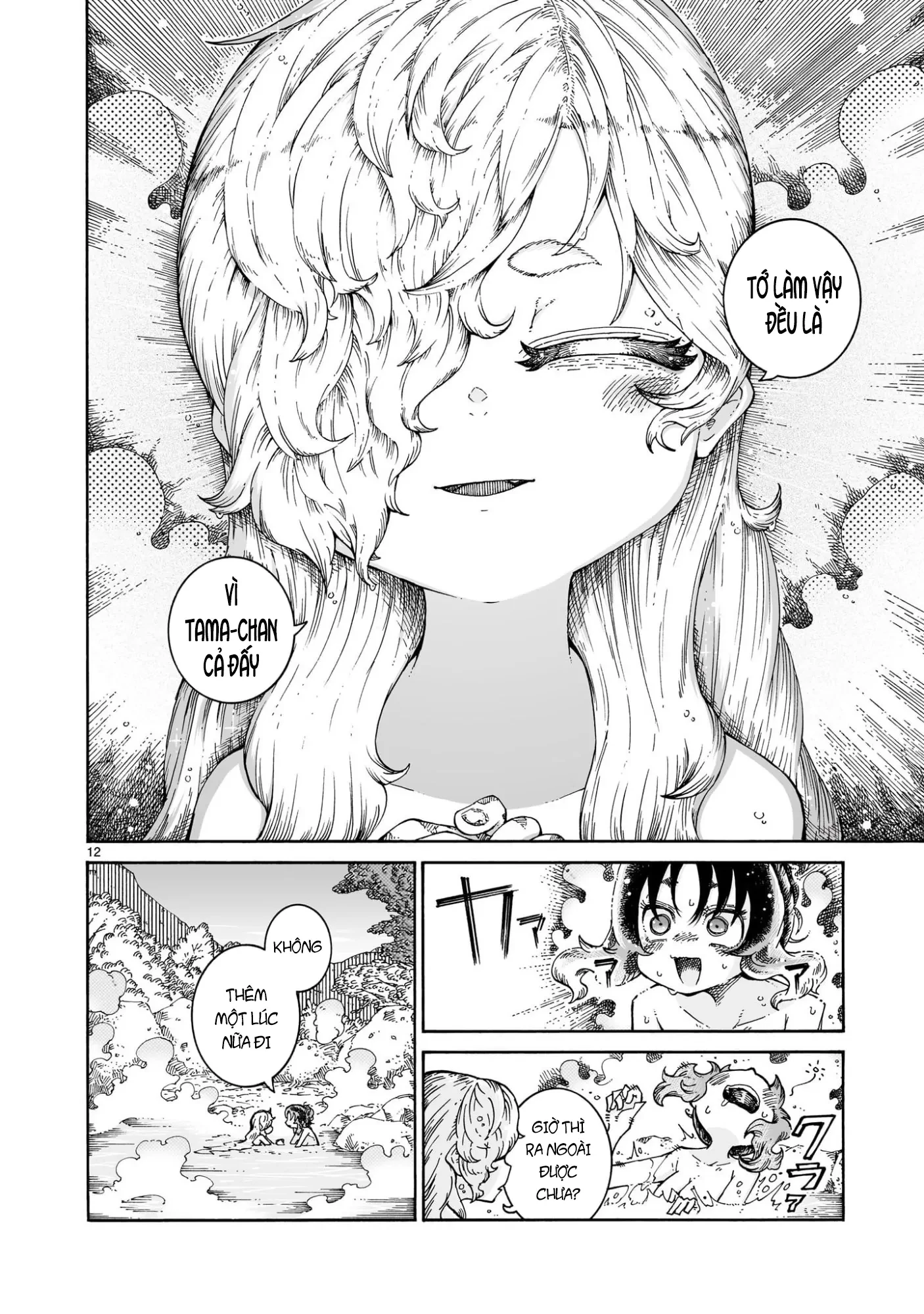 Majo to Kyurasu - Phù thủy phê pha Chapter 8.2 - 13