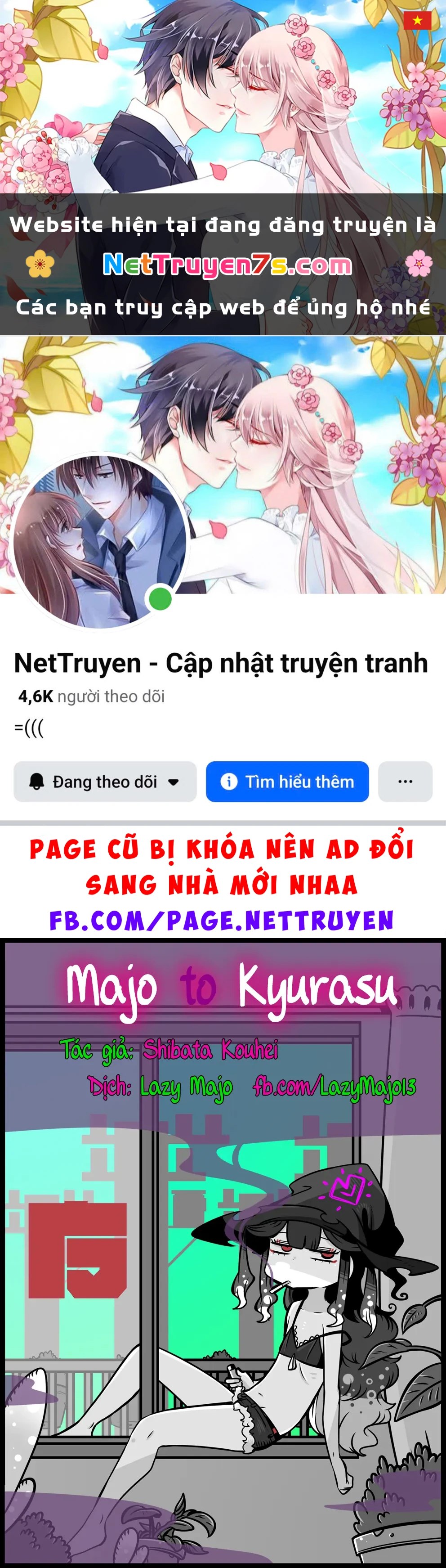 Majo to Kyurasu - Phù thủy phê pha Chapter  12.2 - 1