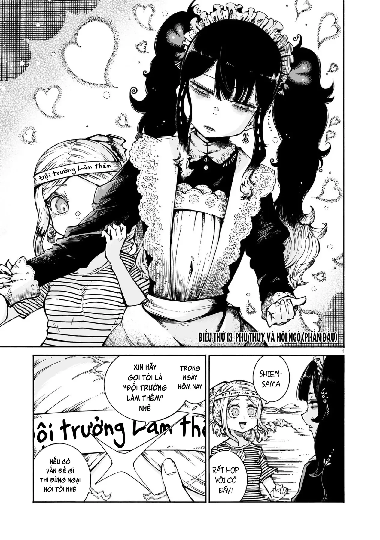 Majo to Kyurasu - Phù thủy phê pha Chapter  13.1 - 2