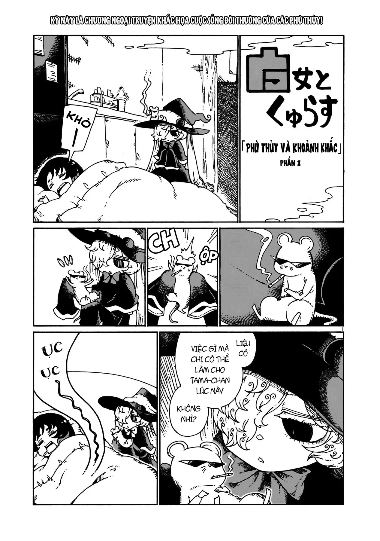 Majo to Kyurasu - Phù thủy phê pha Chapter  13.5 - 8