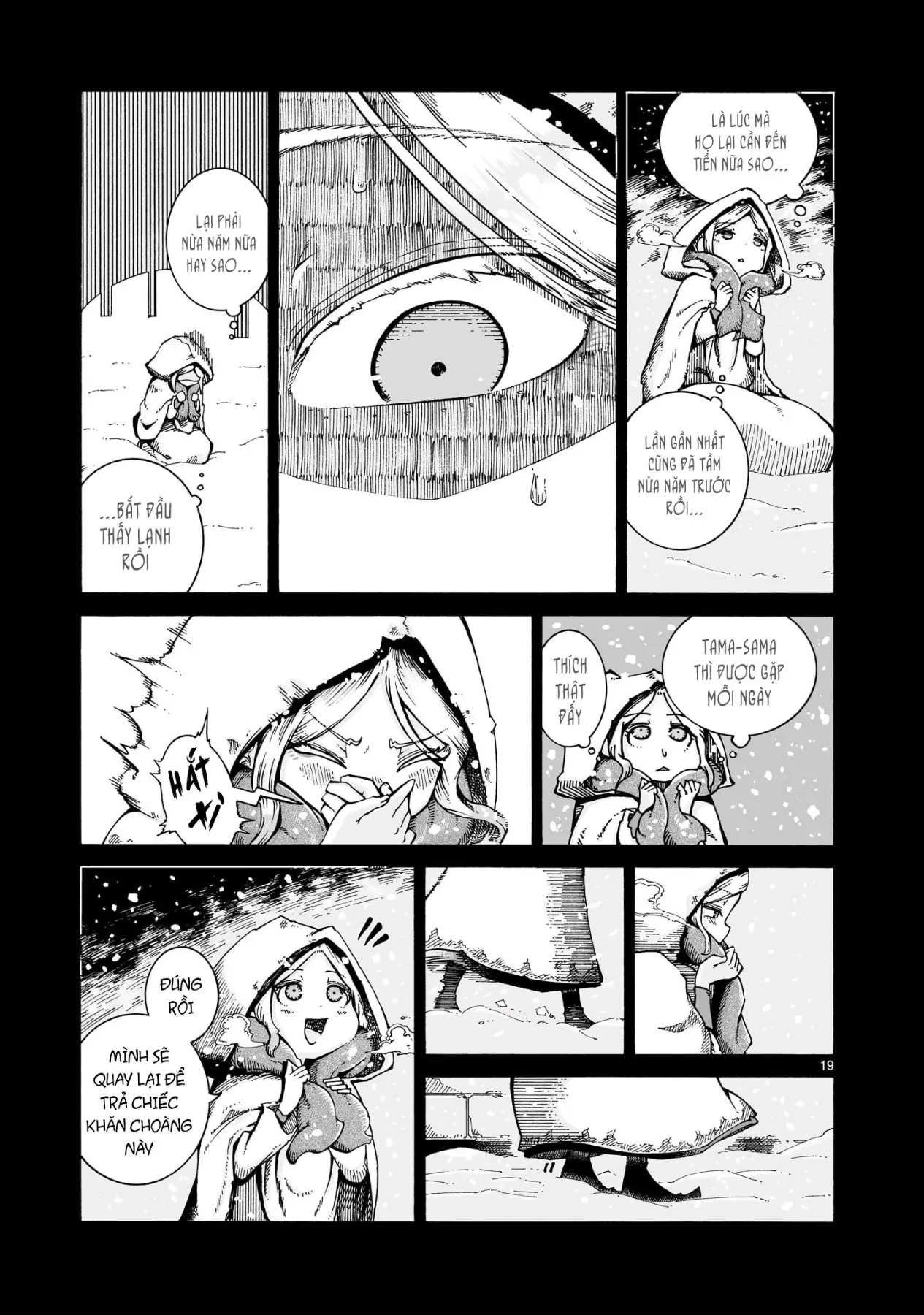 Majo to Kyurasu - Phù thủy phê pha Chapter  14.1 - 20