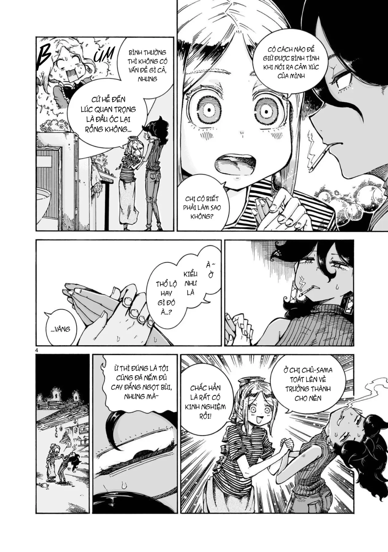 Majo to Kyurasu - Phù thủy phê pha Chapter  16.2 - 5