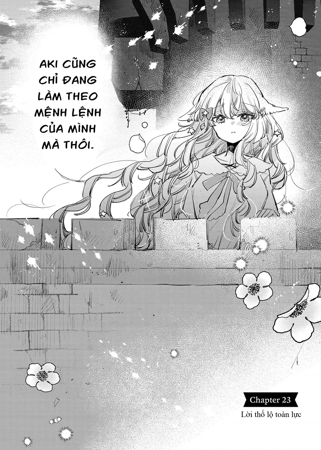 Ookami no Kawa o Kabutta Hitsujihime Chapter 23 - 5