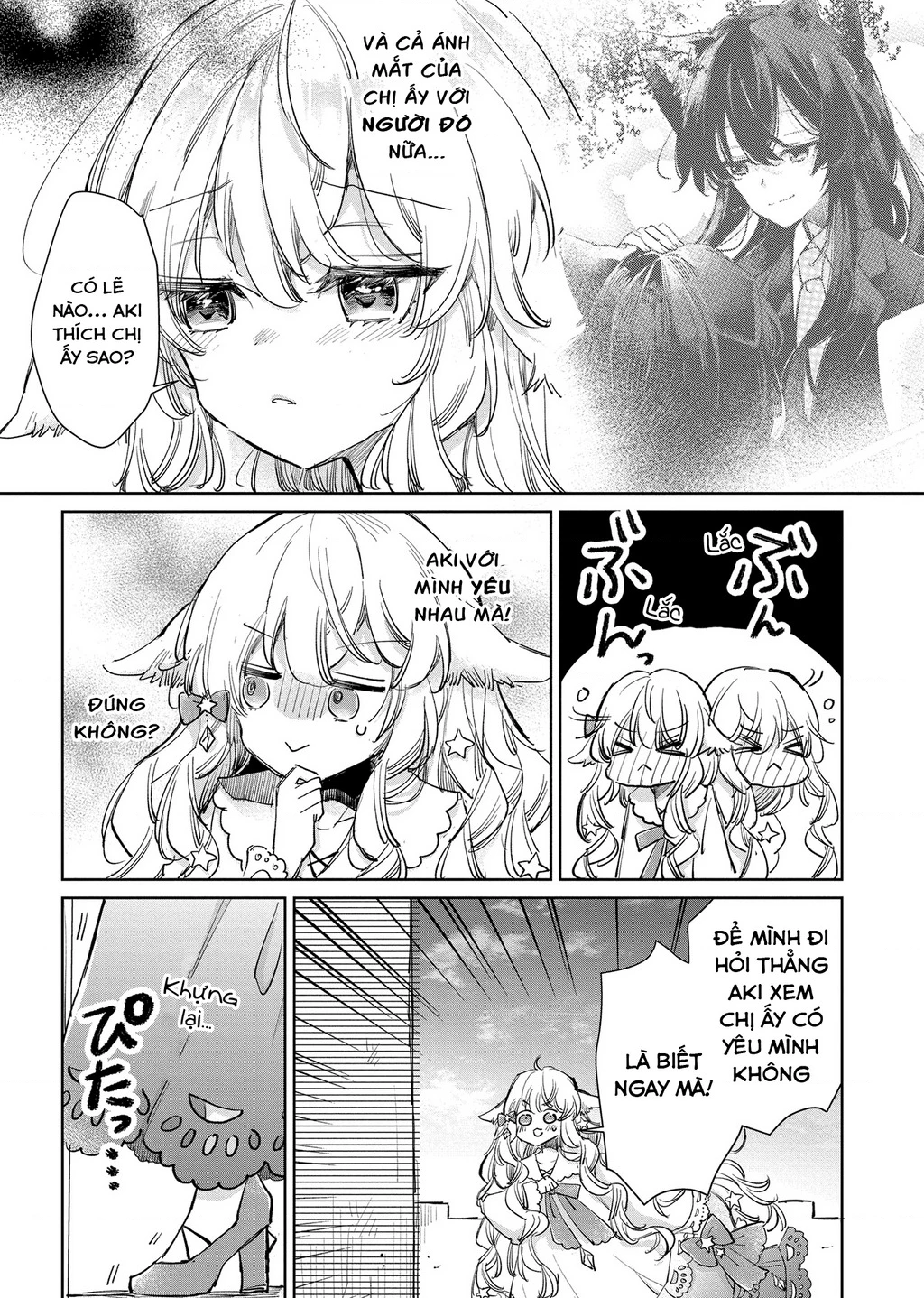 Ookami no Kawa o Kabutta Hitsujihime Chapter 23 - 6