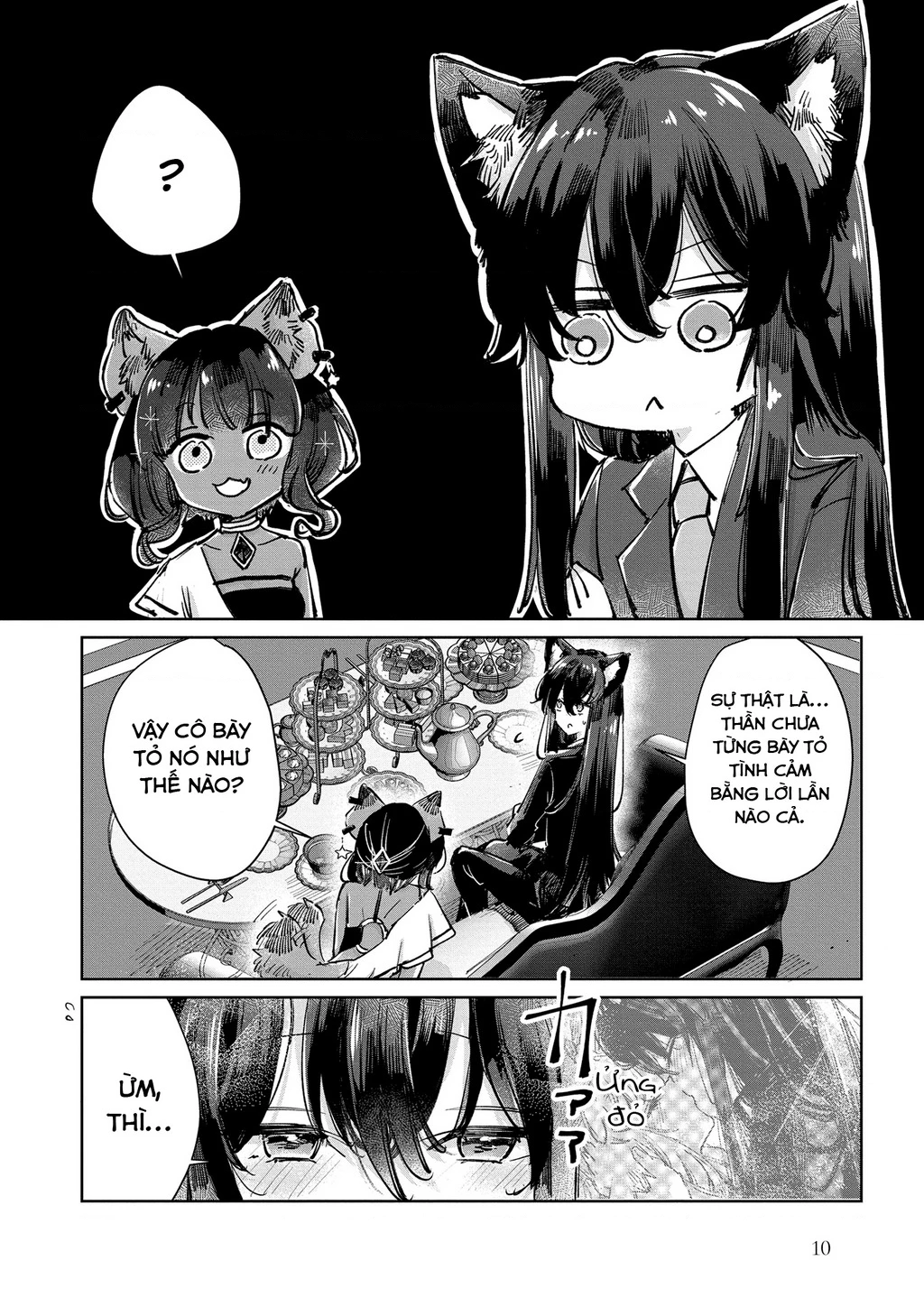 Ookami no Kawa o Kabutta Hitsujihime Chapter 23 - 11