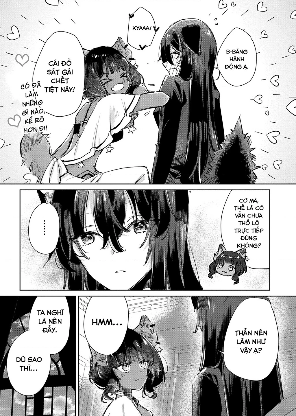 Ookami no Kawa o Kabutta Hitsujihime Chapter 23 - 12