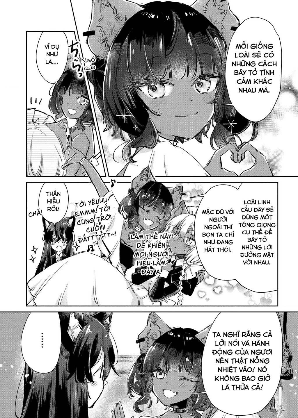 Ookami no Kawa o Kabutta Hitsujihime Chapter 23 - 13