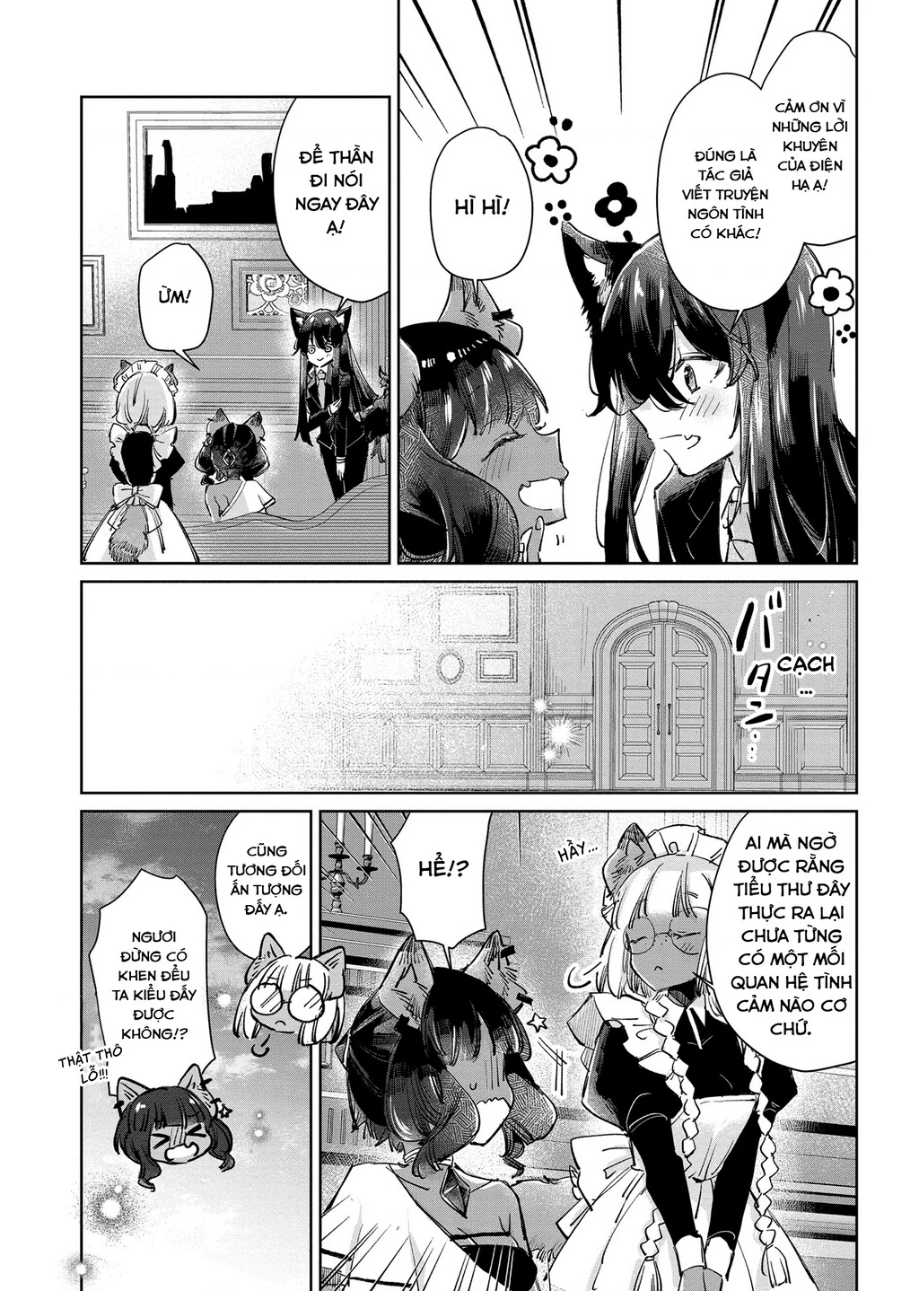 Ookami no Kawa o Kabutta Hitsujihime Chapter 23 - 15