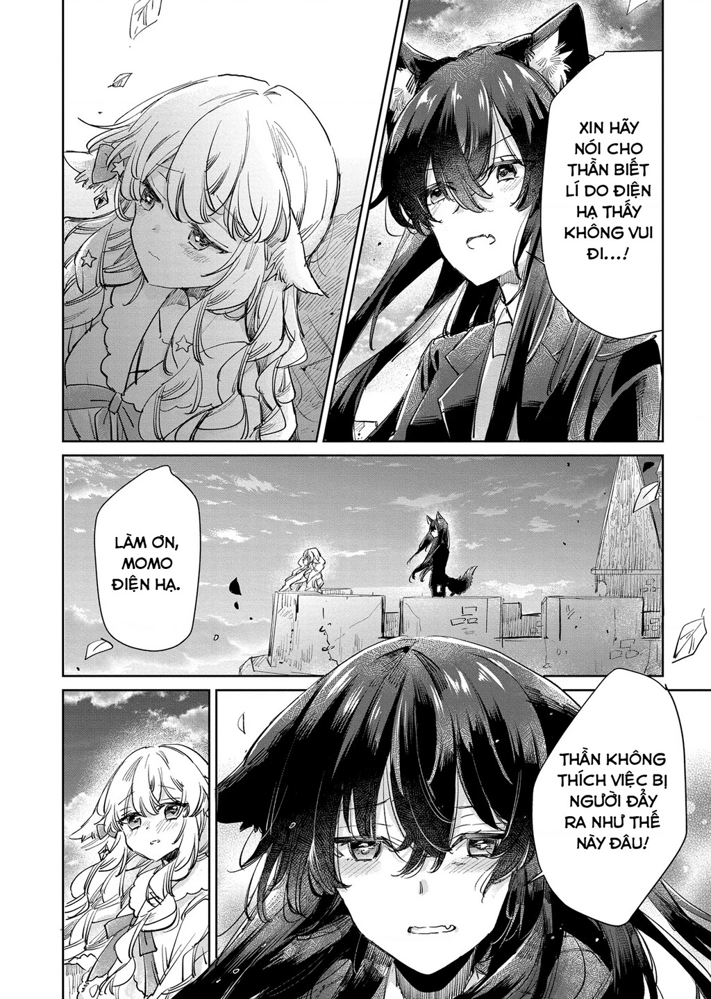 Ookami no Kawa o Kabutta Hitsujihime Chapter 23 - 17