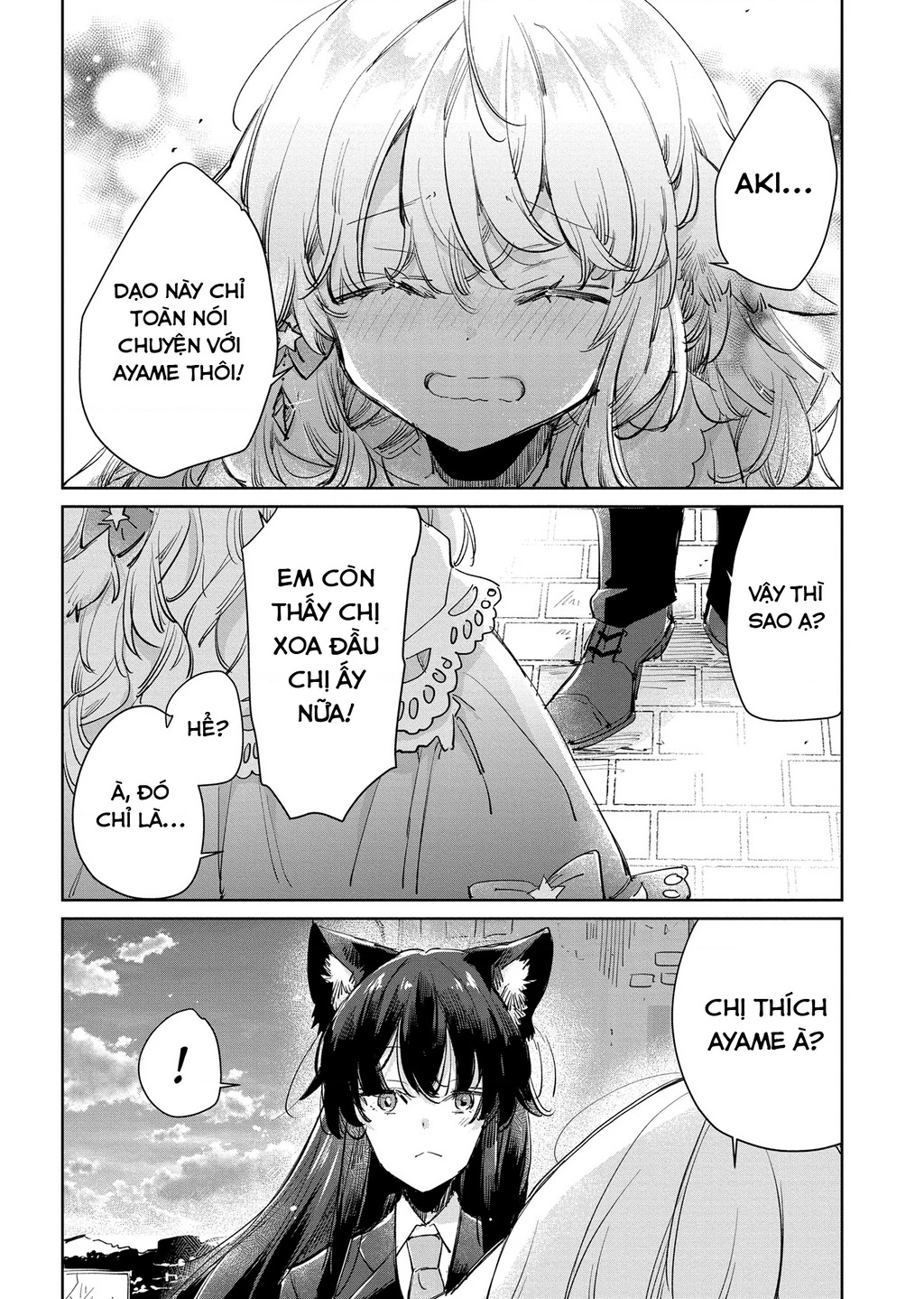 Ookami no Kawa o Kabutta Hitsujihime Chapter 23 - 18