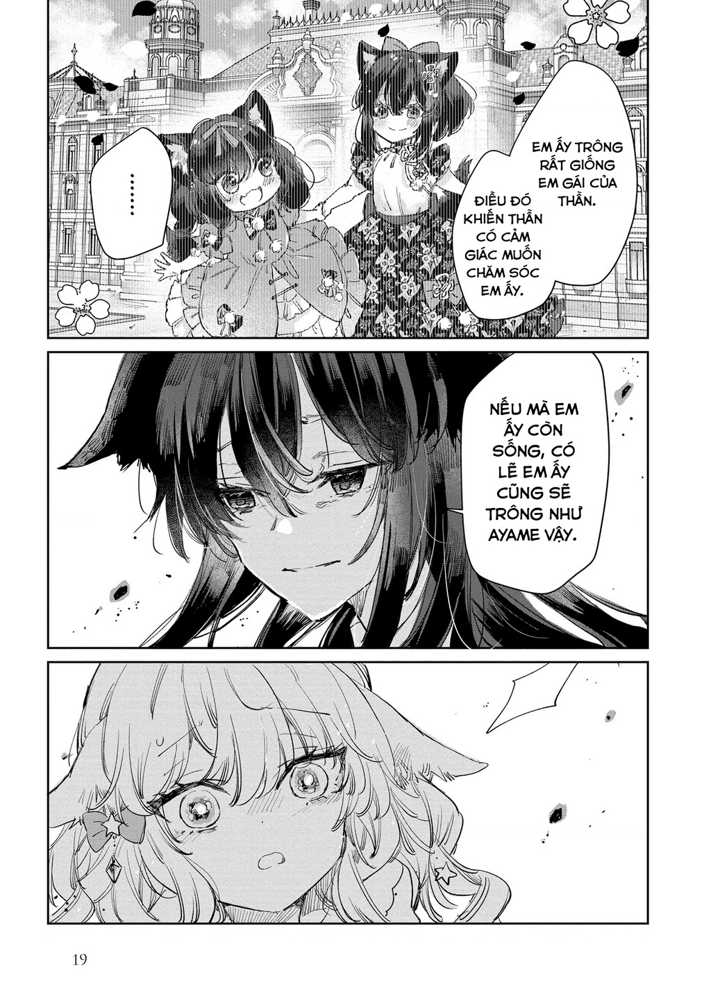 Ookami no Kawa o Kabutta Hitsujihime Chapter 23 - 20